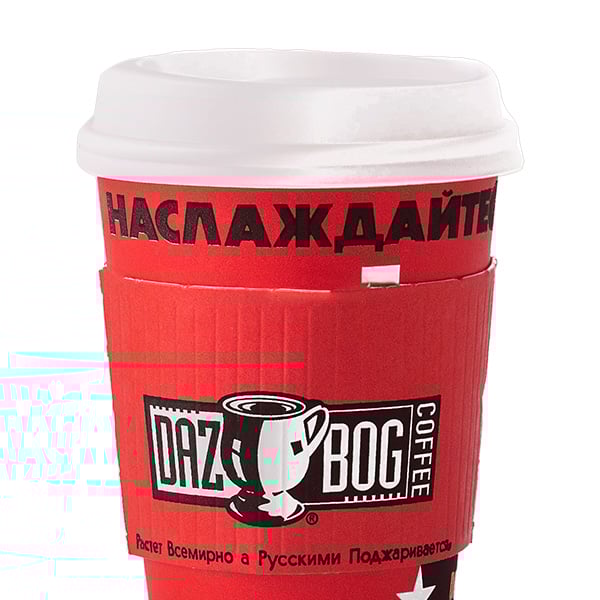 Daz Bog Coffee